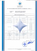 گواهینامه EC مدل 7302 و 8211